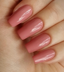 El Corazon 423/ 276 active Bio-gel  Cream серо-розовый