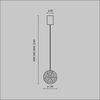 Подвесной светильник Maytoni Frozen MOD254PL-01BS