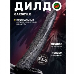 Фантазийный фаллоимитатор Creature Cocks The Gargoyle (23,6×4,6 см)