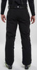 Горнолыжные Брюки 8848 Altitude Cadore Pant Black мужские