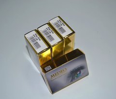 Medeo™ - оттенок Ring Olive