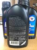 Тормозная жидкость Valvoline Brakefluid DOT 5.1 DOT5.1 500 мл