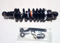 Амортизатор 315 мм для Honda CB500X / CB500F / NX500 / Черный