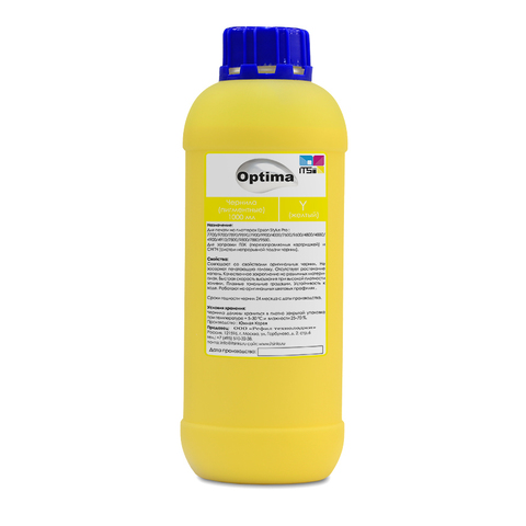 Пигментные чернила Optima для Epson SC-T3200/T5200/T7200 Yellow 1000 мл
