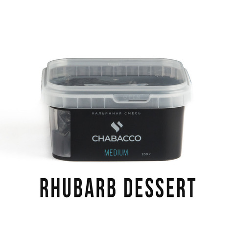 Чайная смесь Chabacco Medium - Rhubarb Dessert (Ревеневый Десерт) 200 г