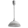 Подвес Arte Lamp Cucina A6631SP-1WH