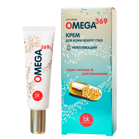 BelKosmex Omega 369 Крем для кожи вокруг глаз 25мл