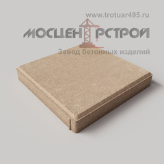 Тротуарная плитка 300х300х40