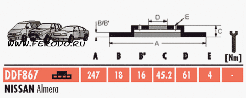DDF867 Тормозной дискNISSAN ALMERA (N15) 1.4-2.0 95-00
