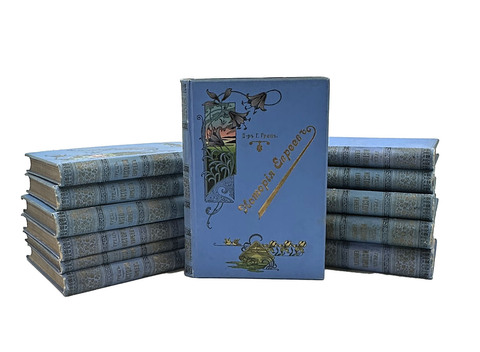 Грец Г. История евреев от древнейших времён до настоящего. Одесса, Издатель,1906-1909 гг.12томов