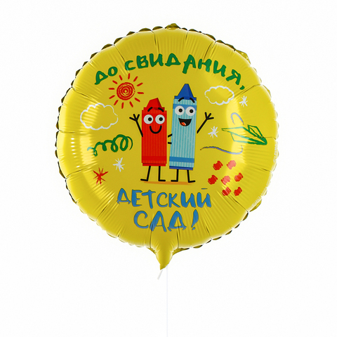 К 18