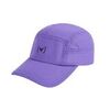 Бейсболка Kavara Nylon Violet