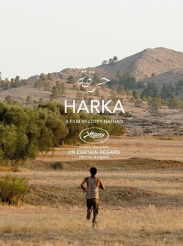 Harka (2022)