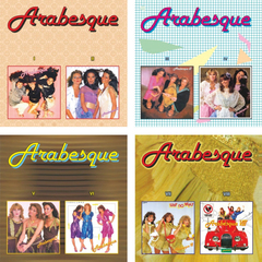 Комплект / Arabesque 1978-1983 (4CD)