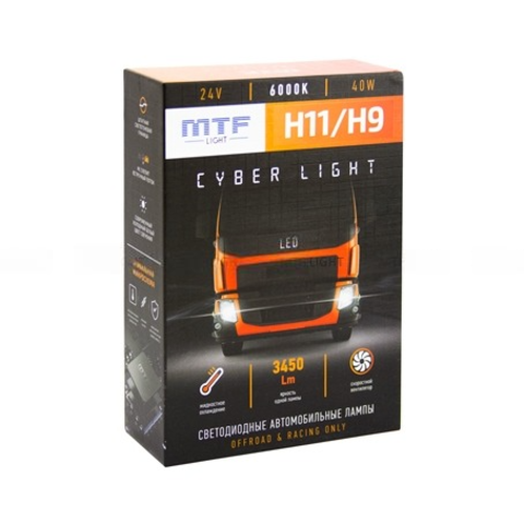 Светодиодные лампы MTF Light Н11 Cyber Light 24V Холодный Белый свет