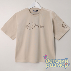 беж