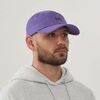 Бейсболка Kavara Nylon Violet