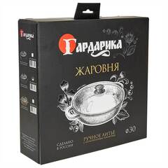 0930-04-10 Жаровня с антипригарным покрытием и стеклянной крышкой ...