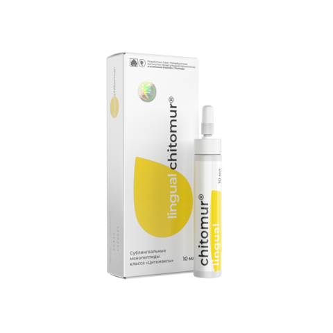 Читомур лингвал