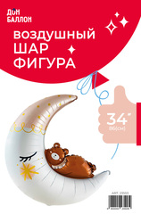 К Фигура, Мишка на месяце/луне, 36''/91 см, 1 шт. (В упаковке)