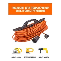 89-0-079 Удлинитель силовой на каркасе, 1 розетка,  ПВС 2х1,5мм?, 16А, 3,5кВт, б/з, 50м (Very)