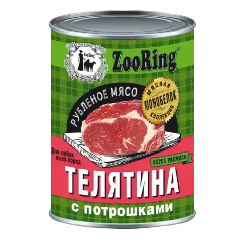 ZooRing консервы для собак всех пород (телятина с потрошками) 338 гр