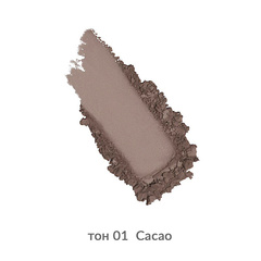 Alvin D`or  ALF-05 A LA FRENCH Пудра-контуринг  тон 01 для лица Contour poudre  cacao