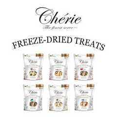 Pettric лакомство для кошек сублимированная Курица и Куриное сердечко, 40 гр