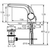 Смеситель для раковины однорычажный с донным клапаном Ideal Standard Melange A4258AA