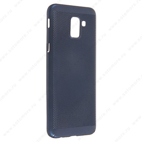 Накладка пластиковая перфорированная для Samsung Galaxy J6 J600 2018 синий