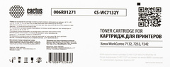 Лазерный картридж Cactus CS-WC7132Y (006R01271) желтый для Xerox WC 7132, 7232, 7242 (8'000 стр.)