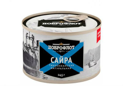 Сайра Тихоокеанская натуральная "Доброфлот", 245г