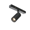 Трековый светильник Maytoni Focus led TR176-1-3WTW-M-B