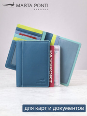 B270047 Ocean - Обложка для документов Marta Ponti
