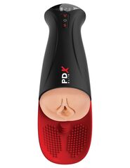 Телесный мастурбатор-вагина в черной колбе с вибрацией Fuck-O-Matic Pro XL - 
