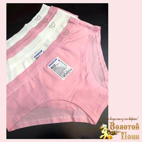 Трусики хлопок женские (50-60) 250911-BK8012