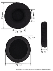 Амбушюры Sennheiser URBANITE