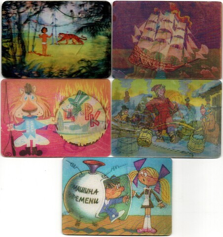 Набор №9 из 5 стерео Календариков. Мультфильмы СССР 1976 - 1987 гг.