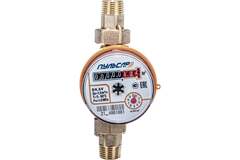 Счётчик воды Пульсар универсальный, Ду-15, 80 мм, 1,5 м3/ч (присоединители в комплекте)