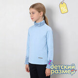 Уценка | Блузка