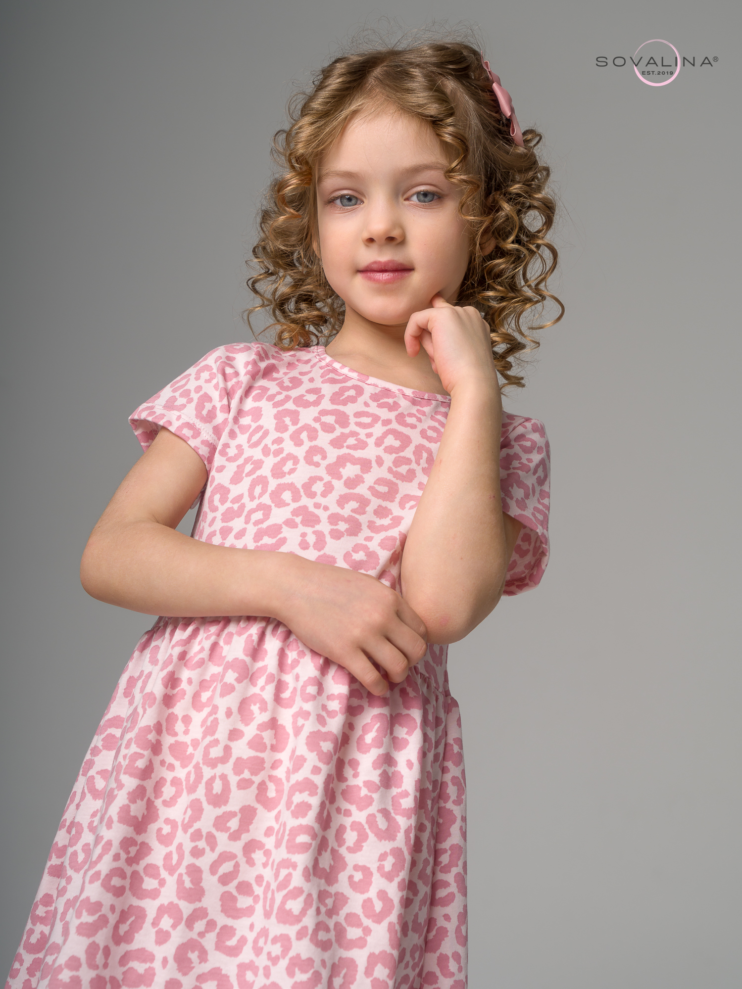 Платье Лето лео сухая роза