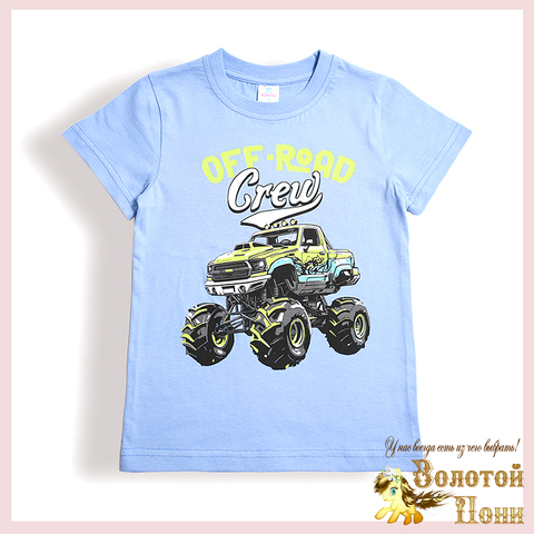 Футболка хлопок м (5-8) 260316-BK0002M.4