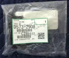 Фрикционная площадка на клейкой основе Ricoh D5732908