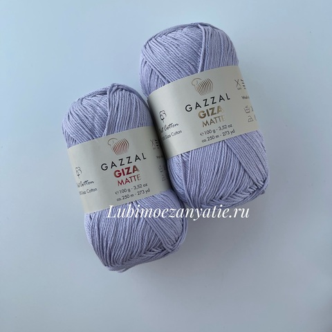 Gazzal giza matte 5571