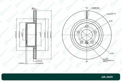 Диск тормозной вентилируемый G-brake  GR-21371