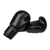 Перчатки Green Hill Tiger Black