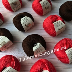 Gazzal Baby Wool 819