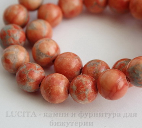Бусина Говлит (тониров), шарик, цвет - персиково-коралловый, 10 мм, нить