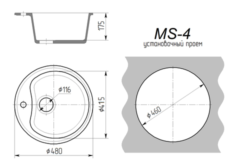 Врезная мойка MS-4 терракот металлик