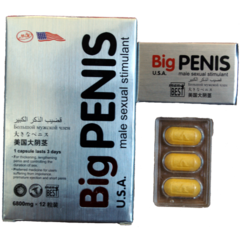 Препарат для потенции Big Penis